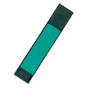 【11/20〜 エントリー&3点でP10倍】 第一精工 ツノマット 300 4126 (イカ用品)