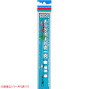 【エントリーで最大P10倍! 5/9 20:00スタート! 】第一精工 キング海上釣堀一発 (オモリ シンカー) ゆうパケット可