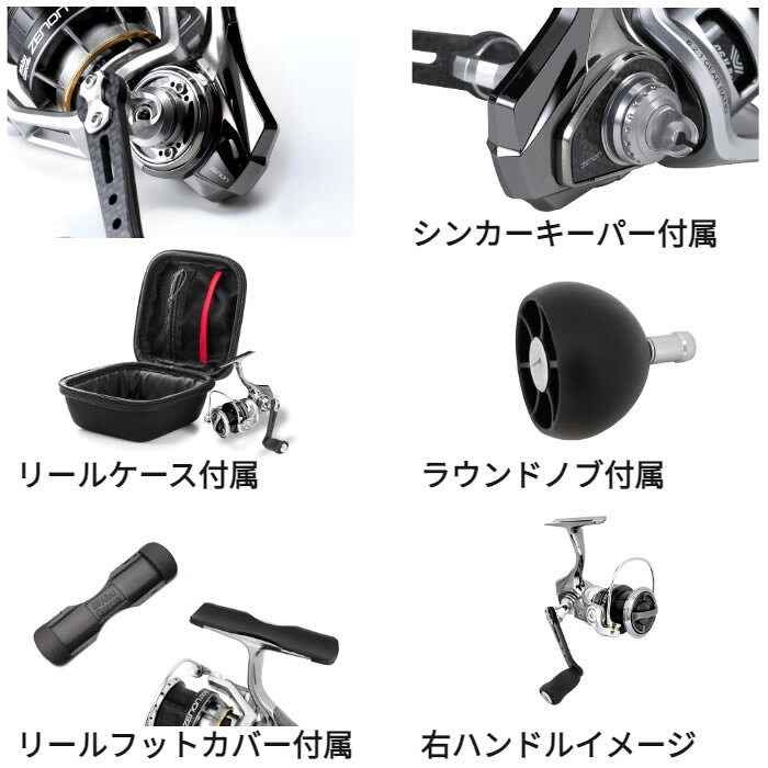 ゼノン 3000MSH の商品画像2枚目