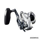 シマノ 21 オシアジガー 2000NR XG 右ハンドル (ジギング リール)