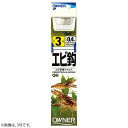 オーナー OHエビ鈎糸付 茶 (淡水糸付針) ゆうパケット可