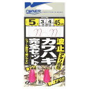 【7/15はポイント10倍!】 オーナー 波止カワハギ完全セット 33613 (堤防釣り 仕掛け) ゆうパケット可