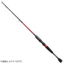 【エントリーで最大P10倍! 5/9 20:00スタート! 】黒鯛工房 THEチヌ セレクションZ 大チヌ 178 (筏竿)