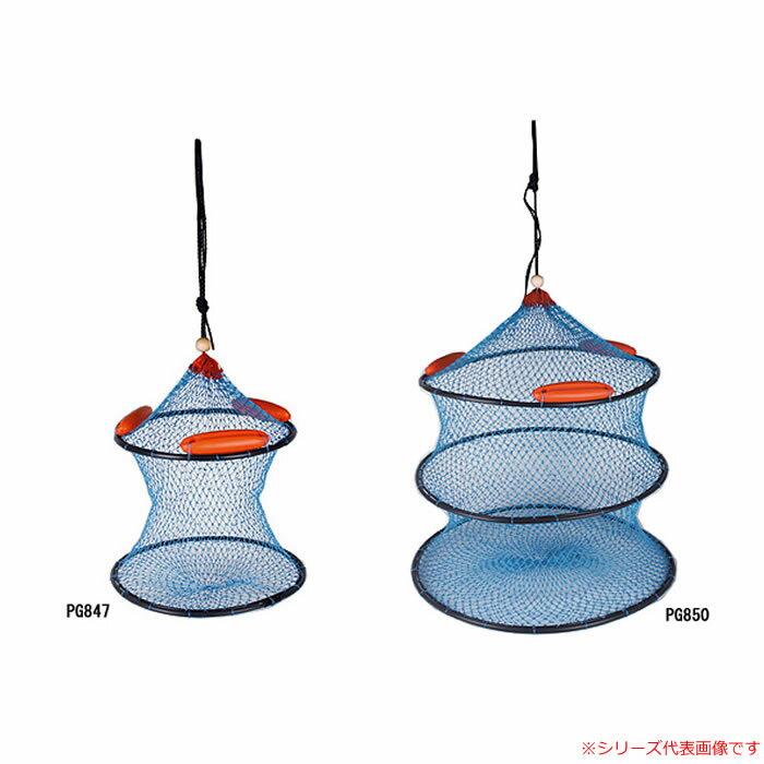 【11/20～ エントリー＆3点でP10倍】 大阪漁具 パイレン ホース巻スカリ 40cm2段 PG847 (スカリ ビク)