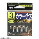 【6/5はP10倍&エントリーで最大6000Pプレゼント!】 ささめ針 カラーチヌ パールホワイト CN-01 (チヌ・メバルバラ針) ゆうパケット可