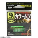 【7/15はポイント10倍!】 ささめ針 カラームツ 夜光グリーン CM-09 (大物バラ針) ゆうパケット可