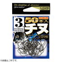 ささめ針 チヌ(50本入) 黒 5号 05VTN (チヌ・メバルバラ針) ゆうパケット可