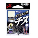 ささめ針 ダブルエックスチヌ ブラック XX-05 (チヌ・メバルバラ針) ゆうパケット可