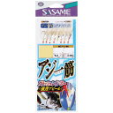 ささめ針 アジ一筋フラッシュレインボー SA620 (サビキ仕掛け・ジグサビキ) ゆうパケット可