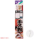 ささめ針 キス鈎糸付 白 AA108 (流線糸付針) ゆうパケット可