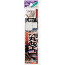 ささめ針 ケン付丸セイゴ糸付 白 AA208 (セイゴ糸付針) ゆうパケット可