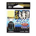 ささめ針 ケン付丸海津(ケイムラ) MZ-11 (海水バラ針) ゆうパケット可