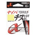 ささめ針 ヤイバチヌヒネリなし 黒 XH-05 (チヌ・メバルバラ針) ゆうパケット可