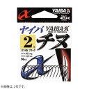 ささめ針 ヤイバチヌ 黒 XT-05 (チヌ・メバルバラ針) ゆうパケット可