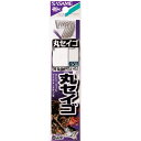 ささめ針 丸セイゴ糸付 白 AA201 (セイゴ糸付針) ゆうパケット可