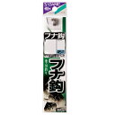 ささめ針 フナ鈎糸付 茶 AA801 (淡水糸付針) ゆうパケット可