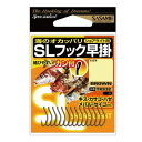 ささめ針 特選SLフック早掛 TKS32 (流線バラ針) ゆうパケット可