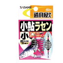 釣研(TSURIKEN) 仕掛けセット ライトカゴセット 6号セット