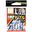 ささめ針 太刀魚ダブルフック TW-05 (海水バラ針) ゆうパケット可