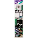 ささめ針 袖鈎糸付 イブシ AA403 (淡水糸付針) ゆうパケット可