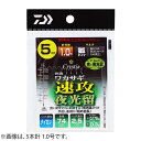 ダイワ 快適ワカサギKK速攻夜光 M 6本 (仕掛け) ゆうパケット可