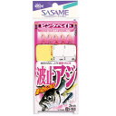 ささめ針 波止アジ ピンクベイト S-863 (サビキ仕掛け・ジグサビキ) ゆうパケット可