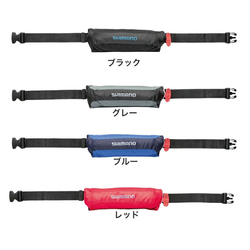 楽天市場】ライフジャケット 桜マーク シマノの通販 楽天市場】ライフジャケット 桜マーク シマノの通販