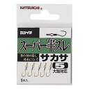 【9/4 20:00~ エントリーで最大6000P!】 カツイチ スーパー半スレサカサ (鮎背針・鮎サカサ針) ゆうパケット可