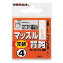【9/4 20:00~ エントリーで最大6000P!】 カツイチ マッスル背鈎 (鮎背針・鮎サカサ針) ゆうパケット可