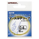 【9/4 20:00~ エントリーで最大6000P!】 カツイチ マッスルチューブ 0.4mm 50cm (鮎釣り 用品) ゆうパケット可