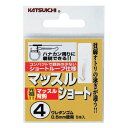 【9/4 20:00~ エントリーで最大6000P!】 カツイチ マッスルショート (鮎背針・鮎サカサ針) ゆうパケット可