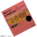 【7/15はポイント10倍!】 カツイチ スーパーサカサ 金 (鮎背針・鮎サカサ針) ゆうパケット可