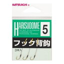 カツイチ フック背鈎 (鮎背針・鮎サカサ針) ゆうパケット可