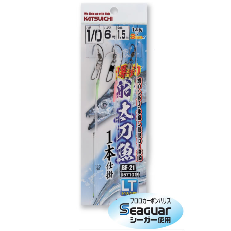 マラソン期間中エントリーでP最大10倍 カツイチ 爆釣船タチウオ1本仕掛 BF-21 (タチウオテンヤ 太刀魚仕掛け) ゆうパケット可
