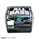 ラインシステム オールバス ナイロン モスグリーン 300m 4lb L3004F (ブラックバスライン ナイロンライン)