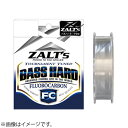 4/25はエントリーで最大P19倍 ラインシステム ザルツ バスハード フロロ NA 150yds 3lb Z3103D (ブラックバスライン フロロカーボンライン)