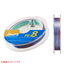 ゴーセン ルーツPEX8 マルチカラー 150m (ソルトライン PEライン) ゆうパケット可