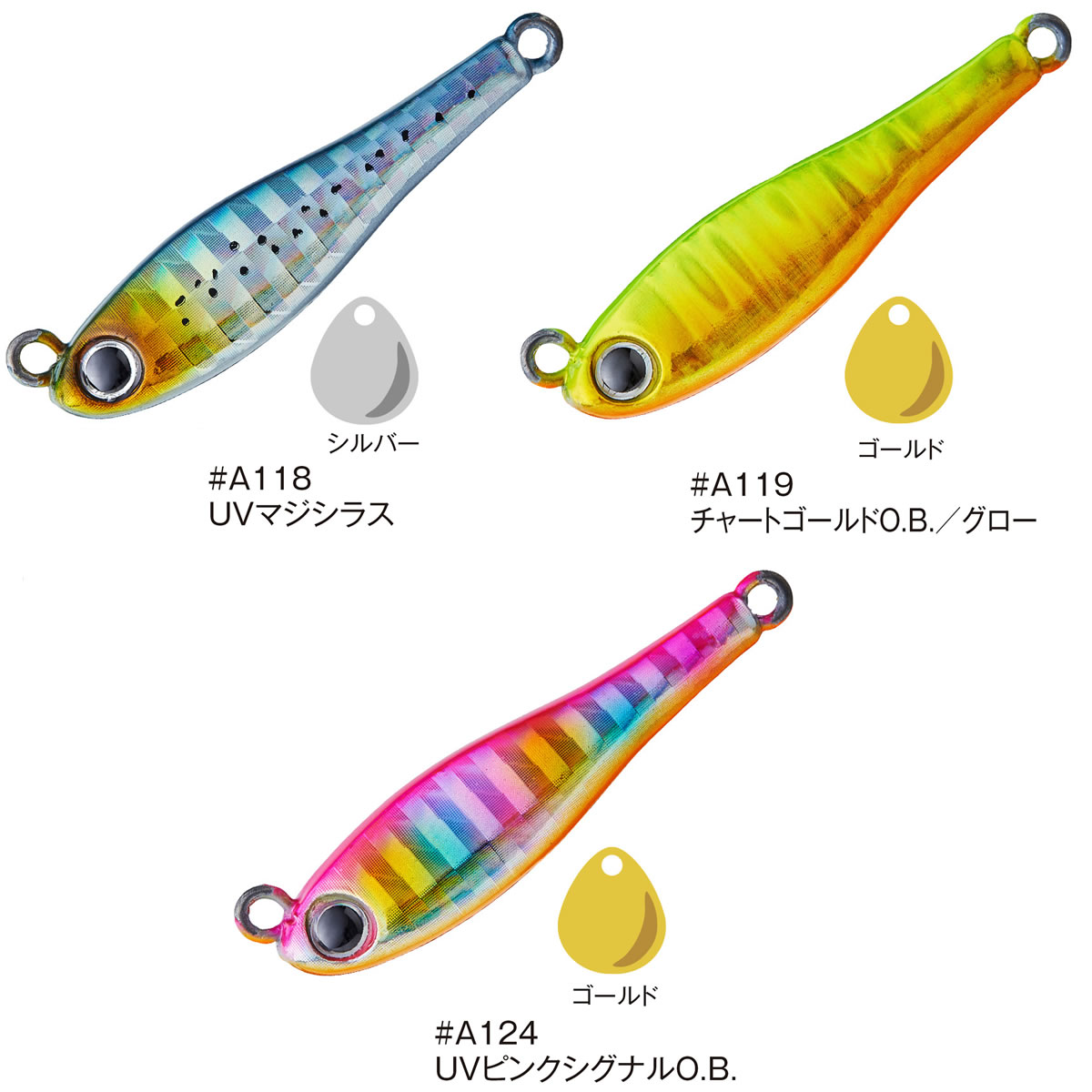 マラソン期間中エントリーでP最大10倍 コーモラン AWメタルマジックTG 30g 追加カラー (メタルジグ ジギング) ゆうパケット可