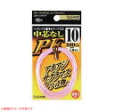 ささめ針 匠技 中芯なしPE(ピンク) N-215 (淡水釣り糸 PEライン) ゆうパケット可