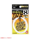 ささめ針 匠技 中芯なしPE(ホワイト) N-216 (淡水釣り糸 PEライン) ゆうパケット可
