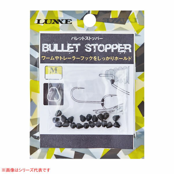 եåͷ㤨֡11/20? ȥ꡼3P10ܡۡޤ 饰 Хåȥȥåѡ 80-718 (륢 椦ѥåȲġפβǤʤ262ߤˤʤޤ