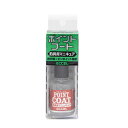 アクセル ポイントコート 10g (接着剤)