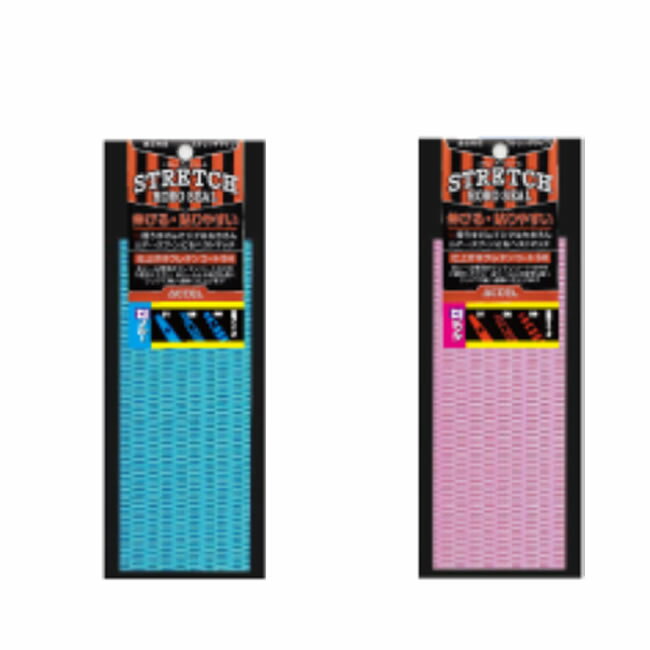 【全6色】 アクセル ストレッチホロシール ケイムラ レギュラー (ルアー 自作) ゆうパケット可