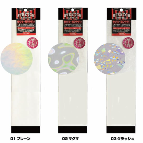  ȥåۥ   (륢 ) 椦ѥåȲ