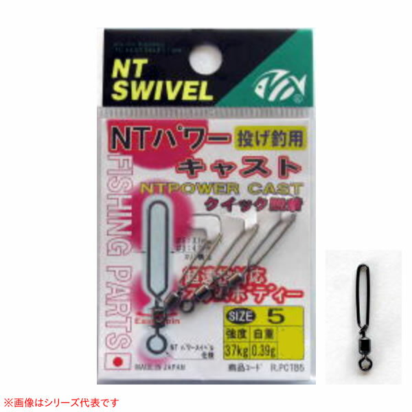 NT٥ NTѥ㥹  (եå󥰥ġ) 椦ѥåȲ