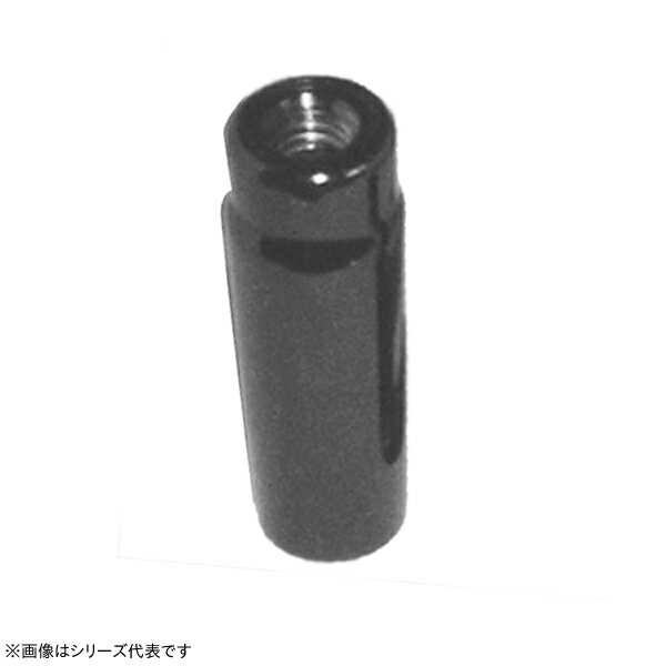 大島 軽い玉枠用パイプ口金 大(21.0mm) (釣り具 自作 補修) ゆうパケット可