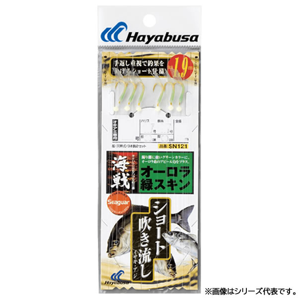 PATIKIL 12X8MM ルミナス釣りビーズ 200個 ソフト プラスチック グロー釣り餌 卵 リグビード タックルツール 楕円形 レッド