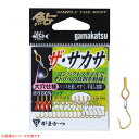 がまかつ ザ サカサ 金 67910 (鮎背針・鮎サカサ針) ゆうパケット可