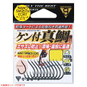 【7/15はポイント10倍!】 がまかつ ケン付真鯛 ナノスムースコート 68478 (マダイ・イサキ・ブリバラ針) ゆうパケット可