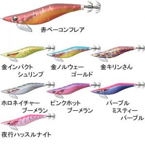 ダイワ エメラルダス ラトル タイプS 3.0号